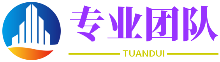 最大最正规股票配资